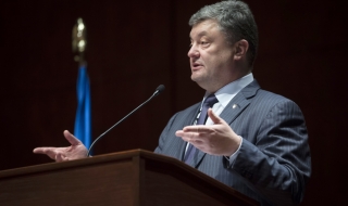 Тръмп и Порошенко ще разговарят по телефона