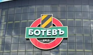 Ботев Пловдив настоява за спешна инспекция на терена на стадион „Локомотив“ преди дербито за Купата на България