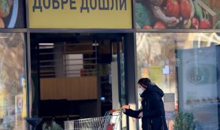 Рязък скок в цените на храните в България