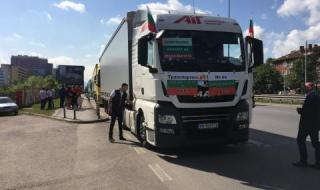 България подготвя дело срещу Пакета "Мобилност"