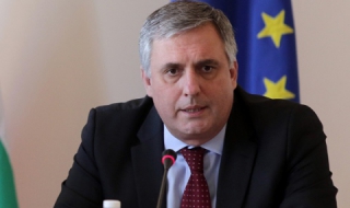 Конференция на ЕС за борба с недекларирания труд