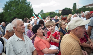 Контрапротестът край НДК приключи