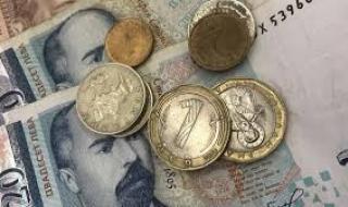 Плащат пенсиите за ноември от днес