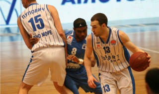 В Черно море се обединиха около социален проект