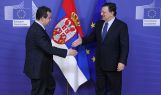Сърбия започна преговори за присъединяване към ЕС