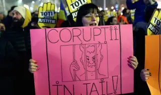 8 000 румънци отново протестираха срещу корупцията в съдебната система 