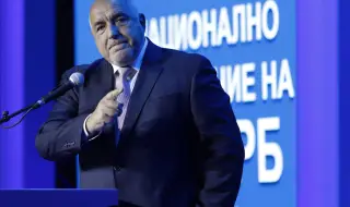 ГЕРБ задължи Бойко Борисов да преговаря за коалиция с ПП-ДБ