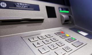 Българинът изхарчил 120 милиона за 4 дни