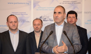 Реформаторите и ГЕРБ заедно за Сърница