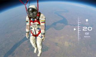 Руснаци правят екскурзия в космоса с балон (ВИДЕО)