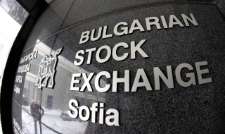 Първият борсово търгуван фонд вече е на Българската фондова борса
