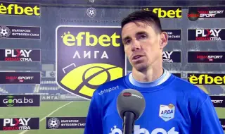 Карагарен за мача с Левски: Ще се надиграваме на "Герена"