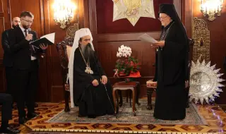Патриарх Даниил бе посрещнат във Вселенската патриаршия ОБЗОР