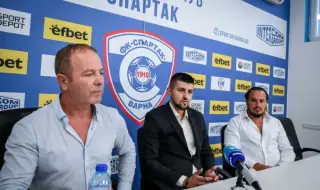 Spartak (Vn) will have money for two more matches 