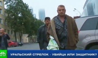 С „Калашник“ срещу циганската престъпност в Русия