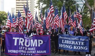В Хонконг благодариха на САЩ