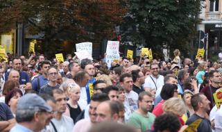 Стотици на протест срещу кандидатурата на Иван Гешев