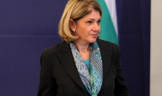 Втори годишен форум “Зелена икономика”