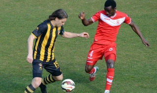 БФС: Мачът между „Ботев“ и ЦСКА е редовен