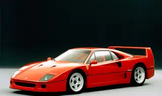 Ferrari възражда легендарното F40?