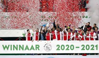 Аякс грабна рекордна Купа на Нидерландия