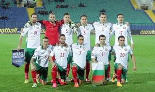 България се изкачи в ранглистата на ФИФА