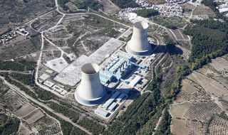 Идва ли краят на атомната енергия?