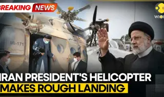The rescuers found the wreckage of the helicopter of the Iranian President Ebrahim Raisi 