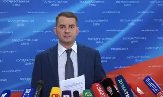 Руски депутат: Децата на мигранти, които не могат да научат руски, да се връщат в родината си и да чакат родителите си