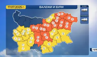 Времето днес, прогноза за четвъртък, 17 юли: От северозапад ще прониква по-хладен въздух 