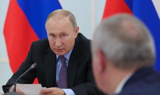 Руският шпионин на ЦРУ никога не е имал контакт с Путин