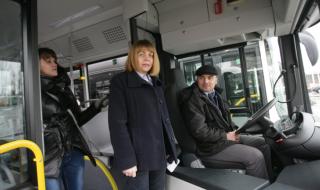 Транспортът в София е в стачна готовност