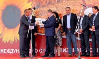 Започна „БАТА АГРО” - 2012