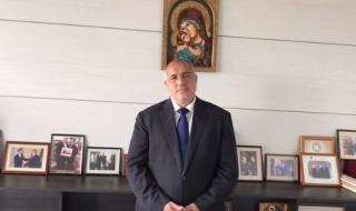 Борисов: Честит празник, храбри българи (ВИДЕО)