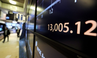 Dow Jones: Първи сигнали за край на рецесията