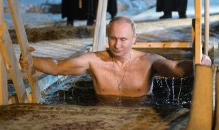 &quot;Леденият&quot; Путин отново обра точките (ВИДЕО+СНИМКИ)