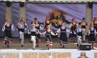 Танцови състави от Китай, остров Гуам и Чили гостуват на Международен фолклорен фестивал в Челопеч