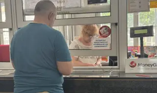 "Български пощи" са готови за обмяната на левове в евро