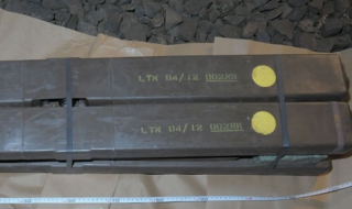 Осъдиха петима за кражба на 40 противотанкови мини в UK