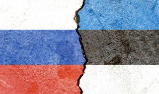 Действията на Естония могат да навредят на отношенията ѝ с Русия
