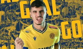 Georgi Minchev scored two goals for AEL's success against Karmiotis 