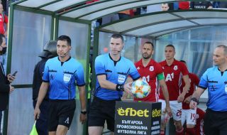 Рекорден брой български съдии получиха международен статут от ФИФА