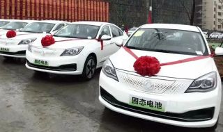Китайците пак с "едни гърди напред": Dongfeng пусна автомобили с твърдотелни батерии!