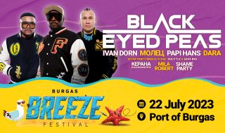 Куп български звезди ще пеят на една сцена с Black Eyed Peas в Бургас