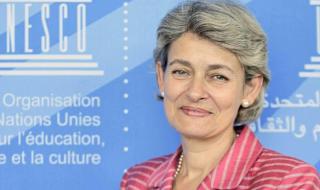 Ирина Бокова регистрира частна фирма в апартамент на ЮНЕСКО в Париж