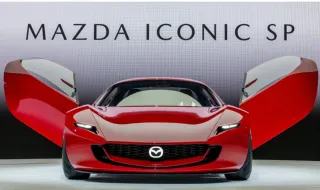 Mazda може да пусне спортен автомобил в стил Lamborghini