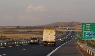 АПИ: 187 километра нови магистрали са построени по времето на Борисов