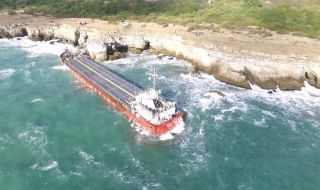 Европейската агенция за морска безопасност провери за замърсяване около „Вера Су”