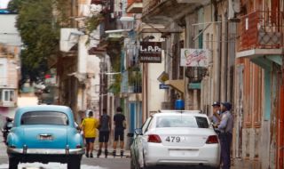 Голяма промяна в Куба