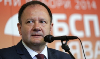 БСП откри предизборната си кампания